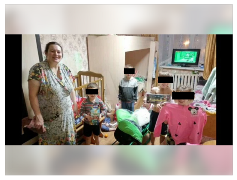 Нищета вынудила мать 10 детей из Челнов продать игрушку за 20 тысяч рублей Нищета вынудила мать 10 детей из Челнов продать игрушку за 20 тысяч рублей