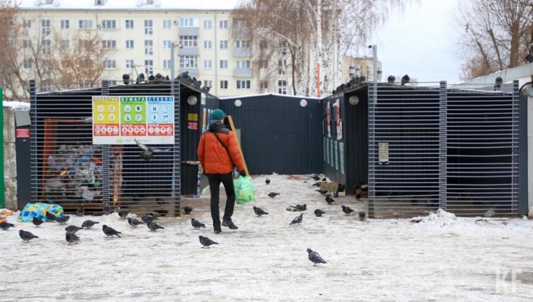Чей мусор? В Госсовете Татарстана поспорили о принадлежности отходов Чей мусор? В Госсовете Татарстана поспорили о принадлежности отходов