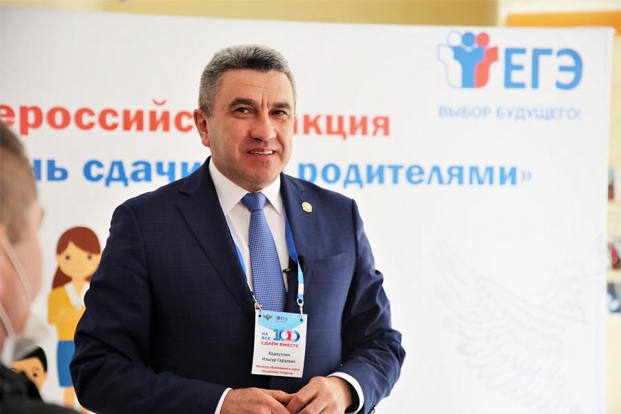 «ЕГЭ по математике - это несложно»: как родители татарстанских школьников сдавали выпускной экзамен «ЕГЭ по математике - это несложно»: как родители татарстанских школьников сдавали выпускной экзамен