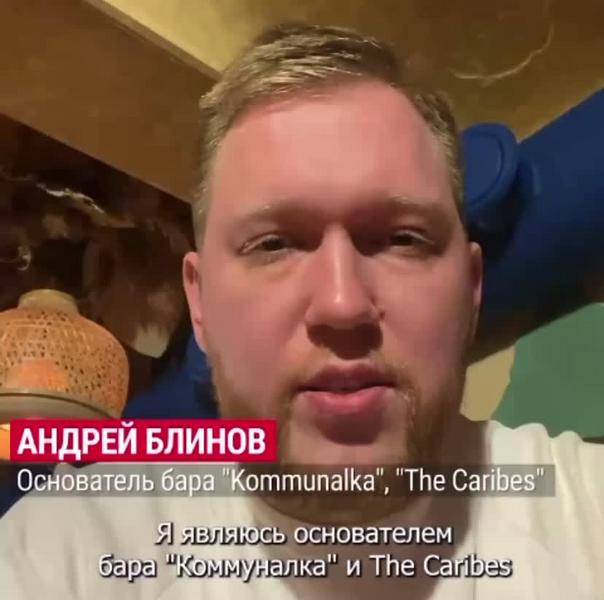Казанский общепит в условиях санкций создал телеграм-канал для поиска местных поставщиков