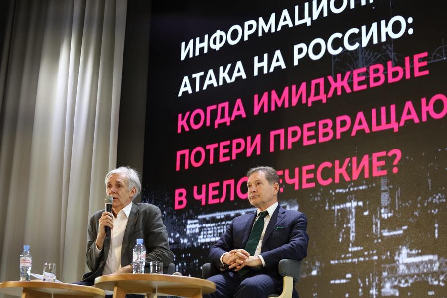 «Соединенные Штаты пришли с цепной собакой и на нас ее спустили» «Соединенные Штаты пришли с цепной собакой и на нас ее спустили»