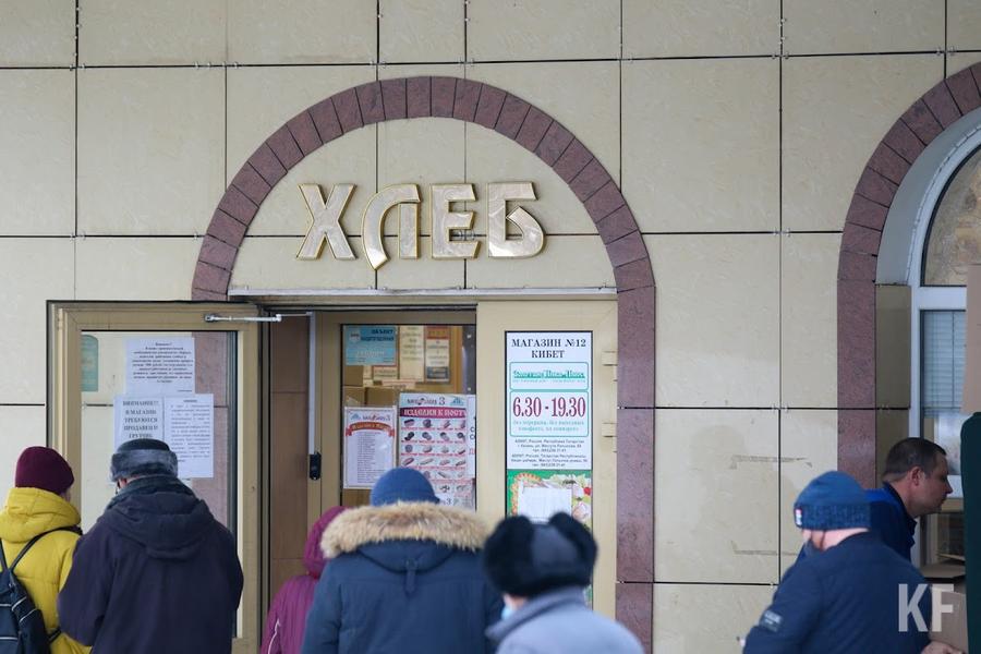 «На всю жизнь точно не закупишь»