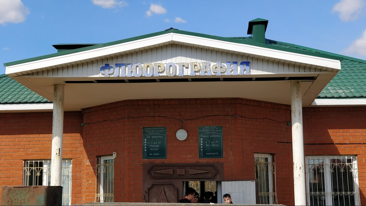 Сария Сабурская в Альметьевске: Все уповать на программу «Наш двор» нельзя, денег же там тоже не бесконечно