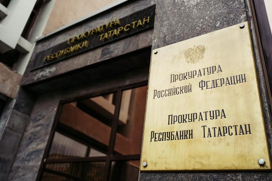 КНИТУ-КХТИ о баснословной зарплате врио ректора: Он получает только ту сумму, которую ему устанавливает Минобрнауки России КНИТУ-КХТИ о баснословной зарплате врио ректора: Он получает только ту сумму, которую ему устанавливает Минобрнауки России