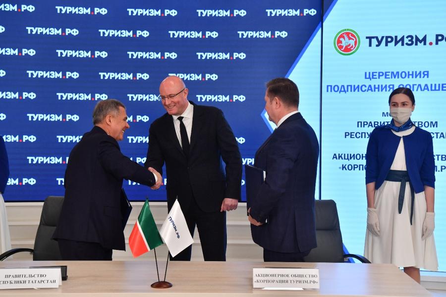 По соглашению с «Туризм.РФ» в Татарстане откроют пять туристических кластеров