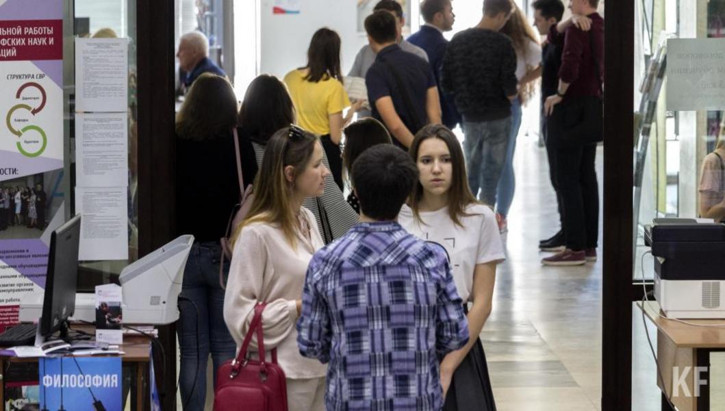 «НХТИ поэтапно преобразится в «крепкий» институт с четким заказом на ближайшие 10-15 лет»