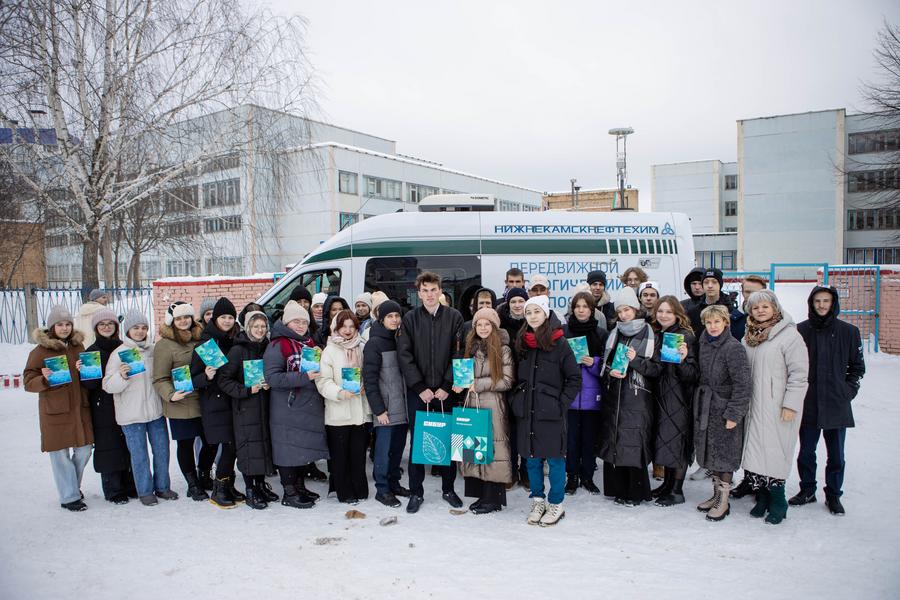СИБУР организовал для нижнекамских школьников экоурок на свежем воздухе