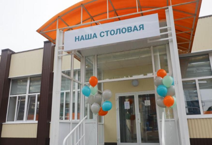 «Казаньоргсинтез» открыл на одном из заводов отремонтированную столовую