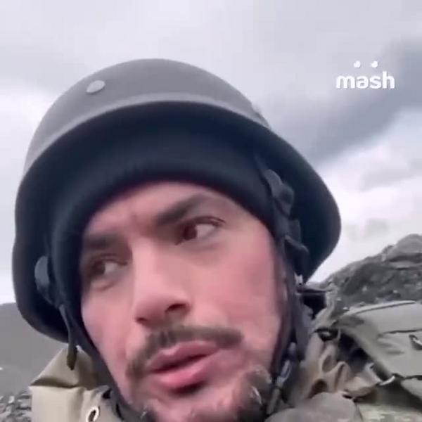 В Сети появились кадры, как в ДНР попал под обстрел рэпер Птаха