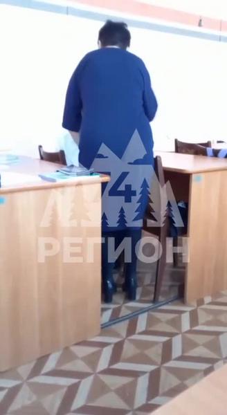 Уволена учитель математики из Челябинской области, которая ударила школьника на уроке