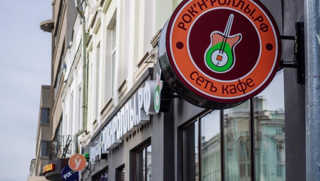 Бесконтрольный общепит и минус 51 тысяча «молодежи»