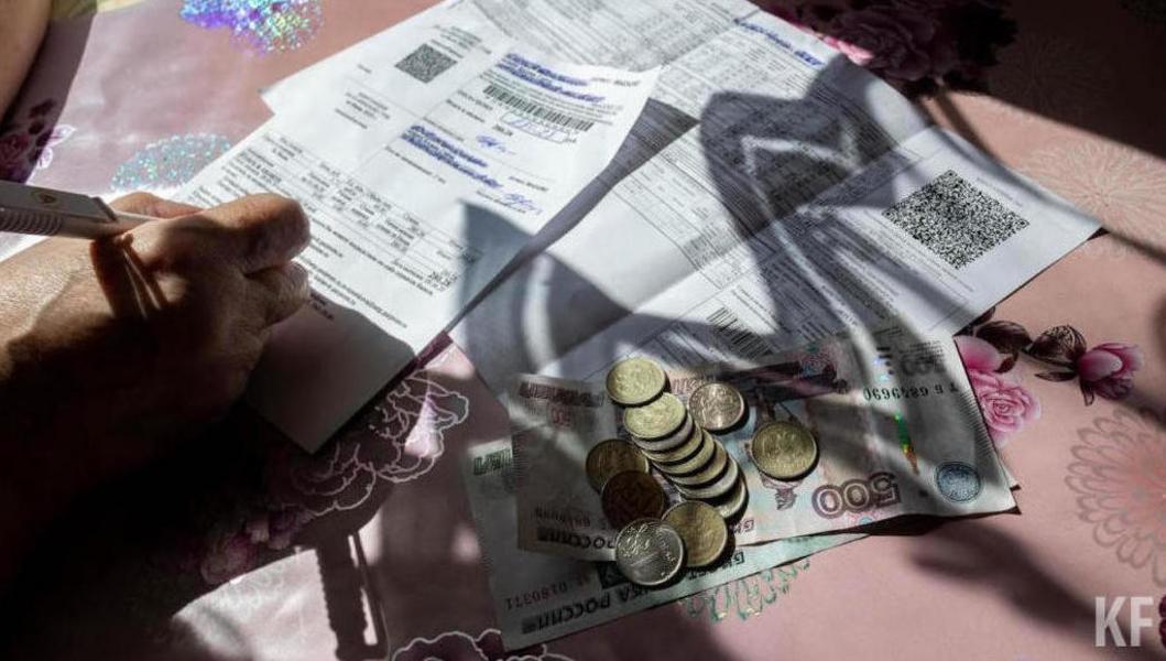 Исследование ЖКХ: как тарифы и холода на самом деле влияют на платежки татарстанцев
