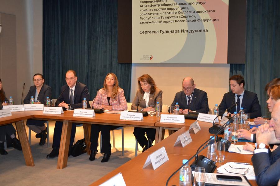 «Ни одного работника, который работает в подчинении своего близкого родственника»: В Татарстане займутся антикоррупционным комплаенсом