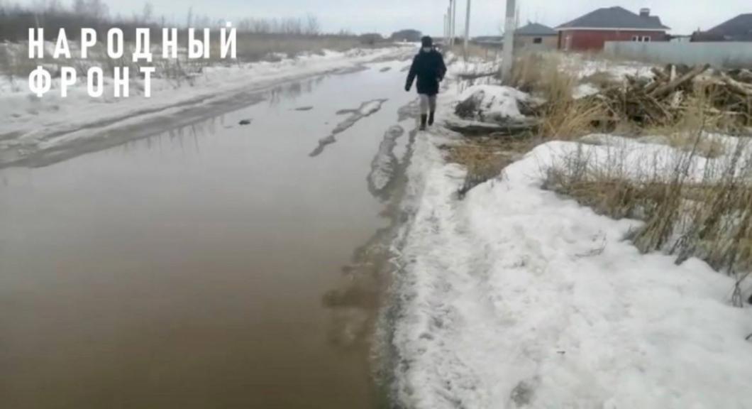 Жители татарстанского поселка Каипы-2 жалуются на отсутствие дороги и школьного автобуса