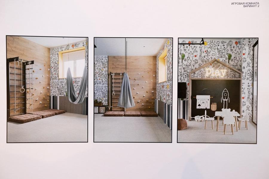 В Казани откроется новый инклюзивный центр для детей с ОВЗ и их родителей