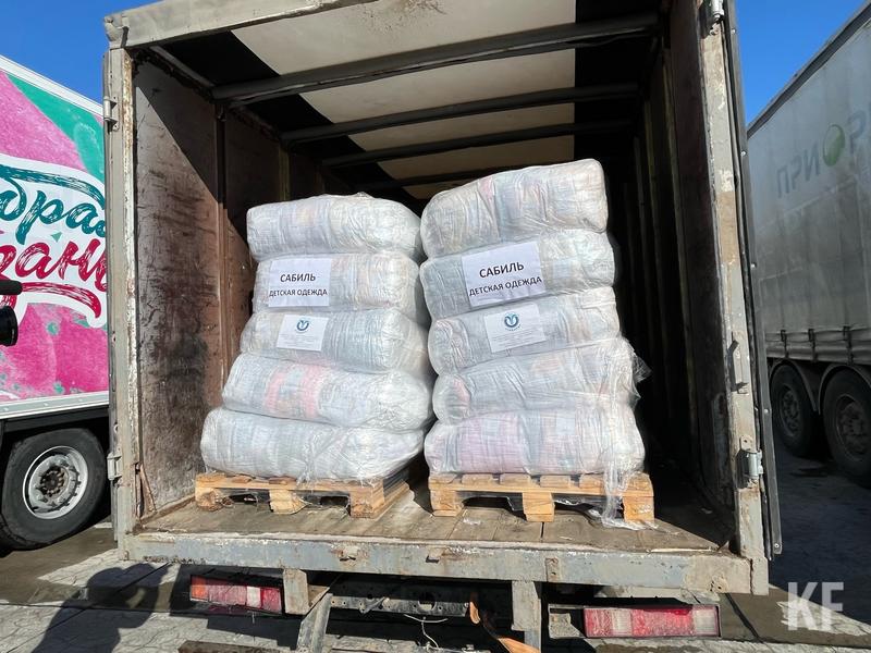 Из Казани отправят 35 тонн гуманитарной помощи пострадавшим в Турции