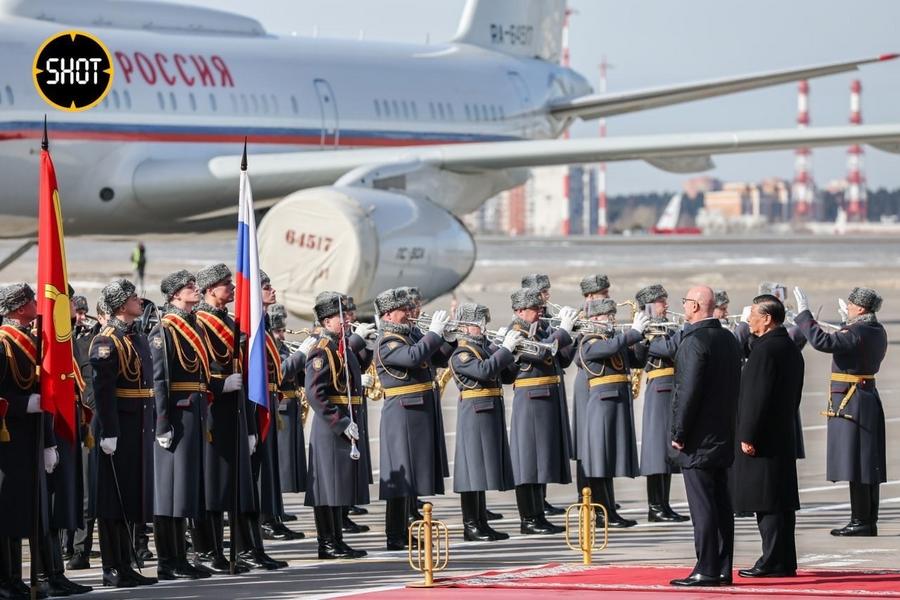 В Россию прибыл председатель КНР Си Цзиньпин