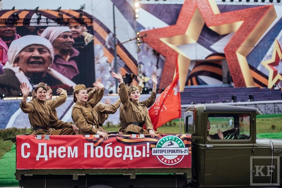 День Победы: программа празднования 9 мая в Казани