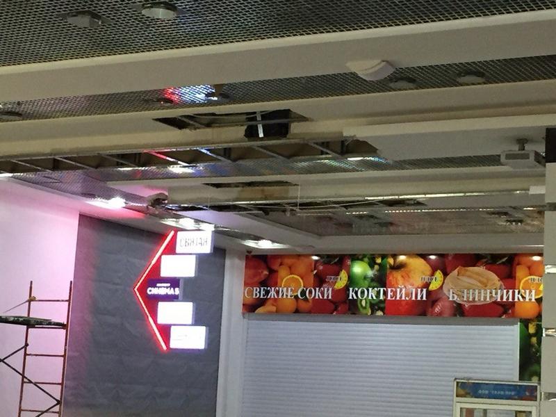 В торговом центре Челнов обвалился потолок