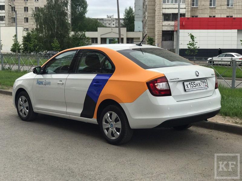 Каршеринг-авто от «Яндекса» начали расставлять по Казани