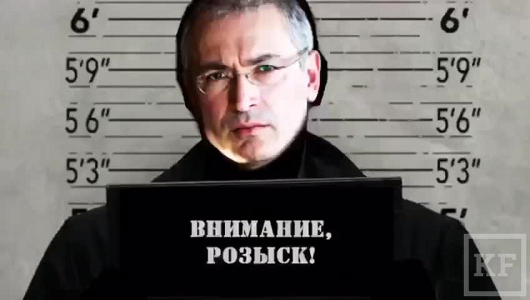 Россиянам покажут фильм о «кровавой империи» Михаила Ходорковского