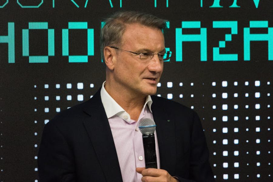 Ждать раздачи денег от государства не стоит Ждать раздачи денег от государства не стоит