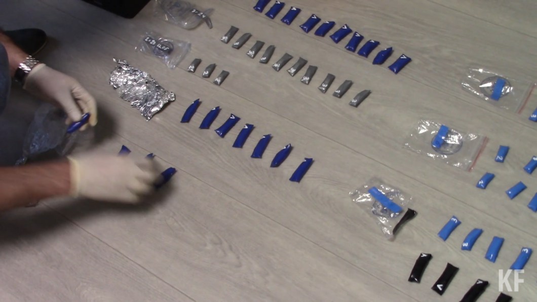 Полиция поймала казанца, сбывающего почти полкило наркотиков через интернет-магазин Полиция поймала казанца, сбывающего почти полкило наркотиков через интернет-магазин