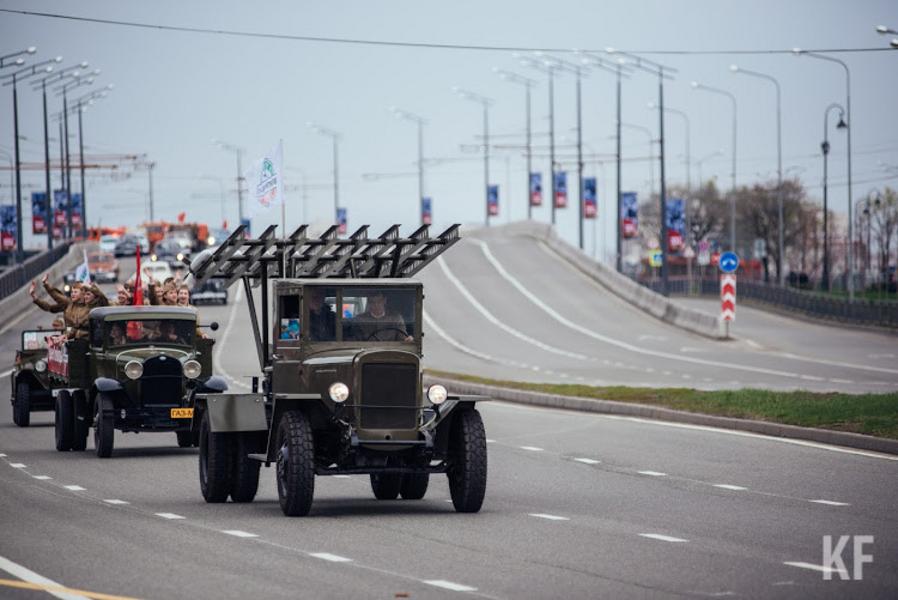 Программа празднования Дня Победы: онлайн-салют, песни с балкона и бомбардировщики над Казанкой Программа празднования Дня Победы: онлайн-салют, песни с балкона и бомбардировщики над Казанкой