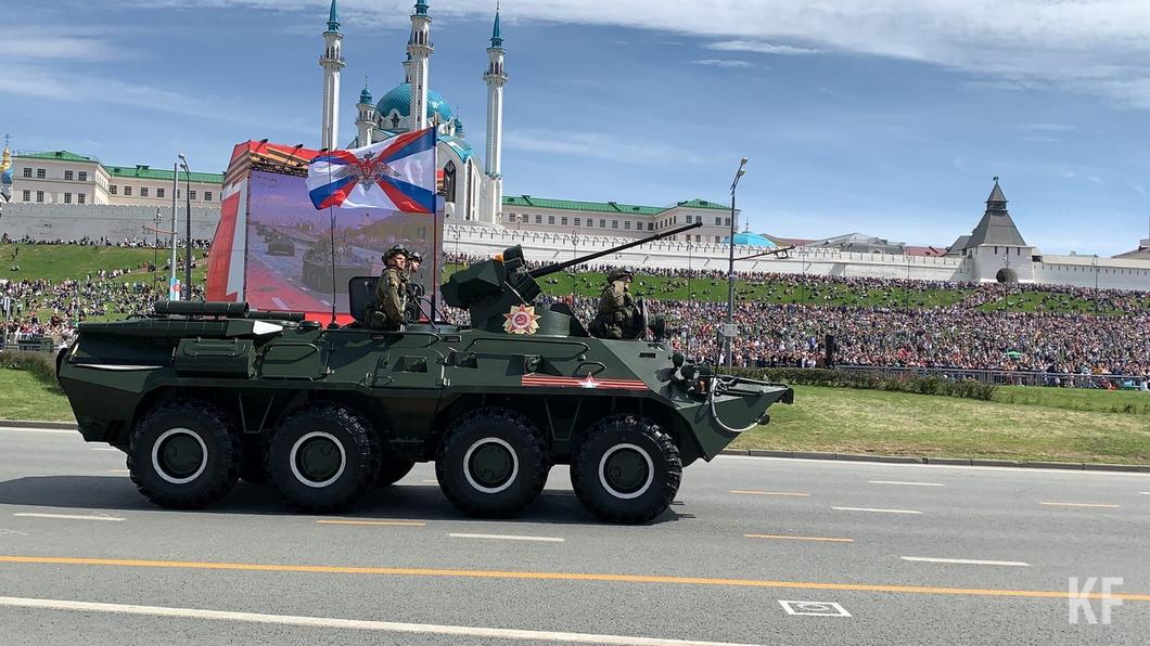 В Казани завершился Парад Победы