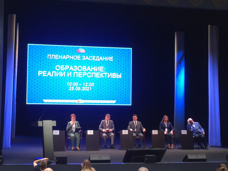 Педагогам указали на проблему самопознания