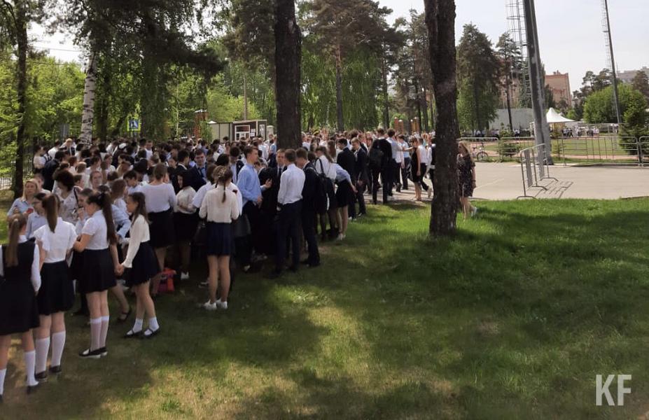 В Казани из-за сообщения о бомбе эвакуировали школу №18 и ещё несколько учебных заведений