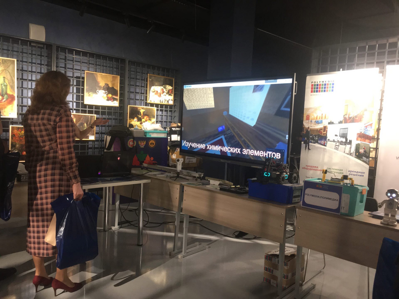 Педагогам указали на проблему самопознания