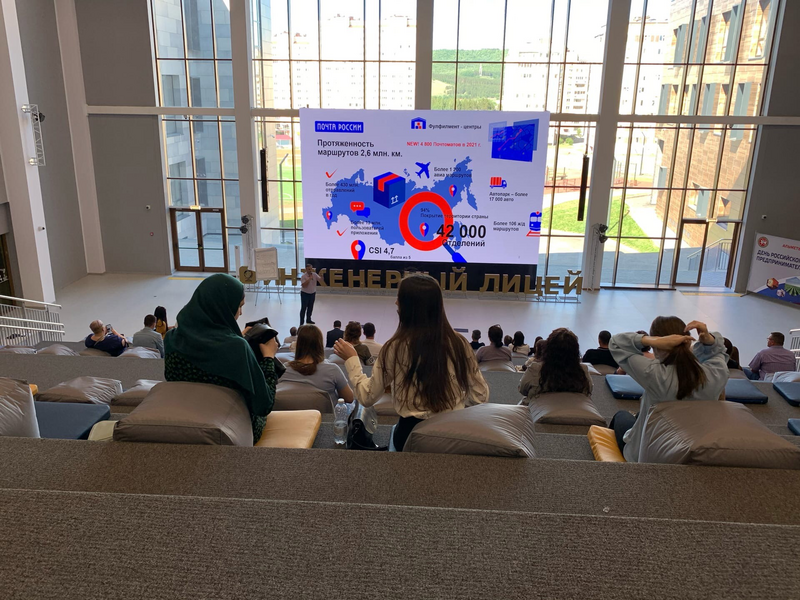 «Предпринимательство - это не более чем сочетание денег и времени»