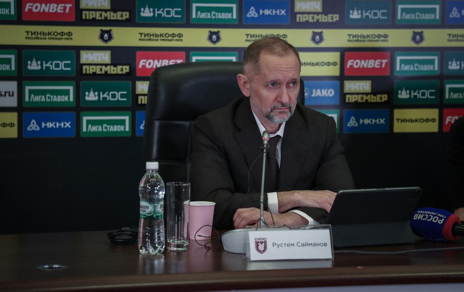«Рубин» готов играть в ФНЛ, а тренировать команду будет Леонид Слуцкий. Итоги большой пресс-конференции Рустема Сайманова «Рубин» готов играть в ФНЛ, а тренировать команду будет Леонид Слуцкий. Итоги большой пресс-конференции Рустема Сайманова