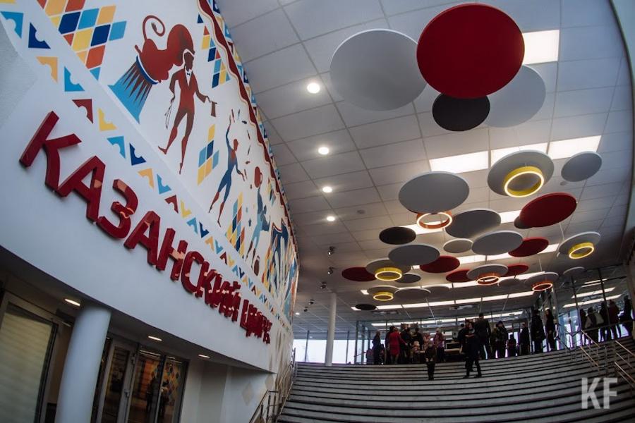 «Ни с кем не созвонились, никого не предупредили»: Ирада Аюпова в тайне ото всех выбрала нового директора казанского цирка