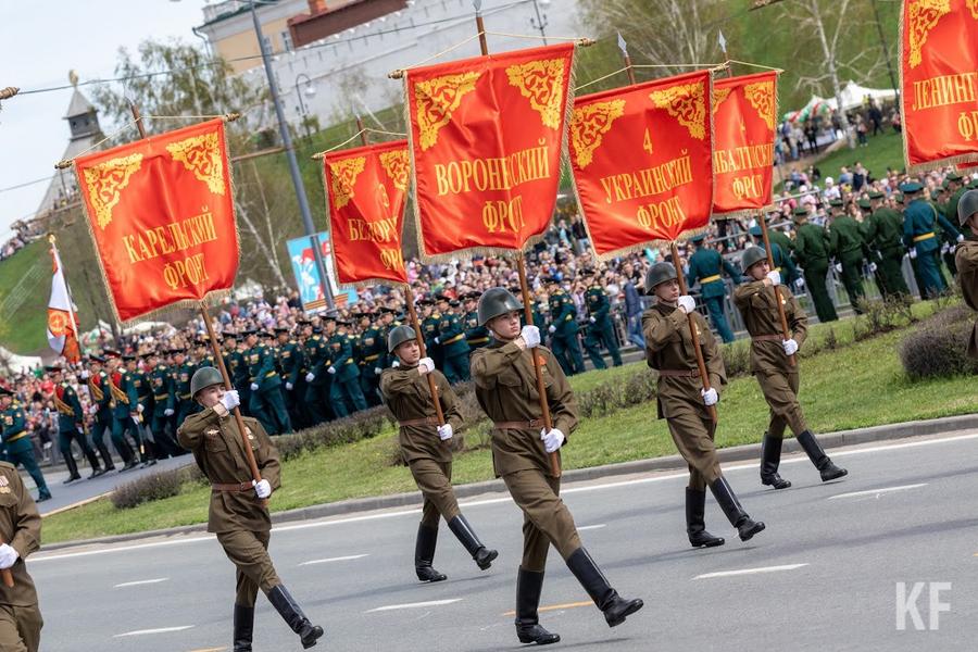 Как пройдет День Победы в Казани