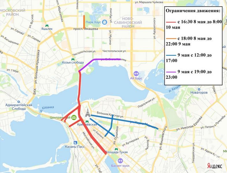 В Казани из-за репетиции парада Победы закроют площадь Тысячелетия
