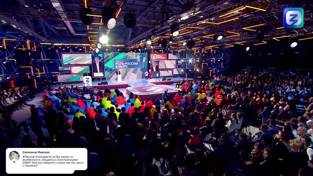 Активист из Челнов задал вопрос Пескову во время прямого эфира на канале «Россия-24»
