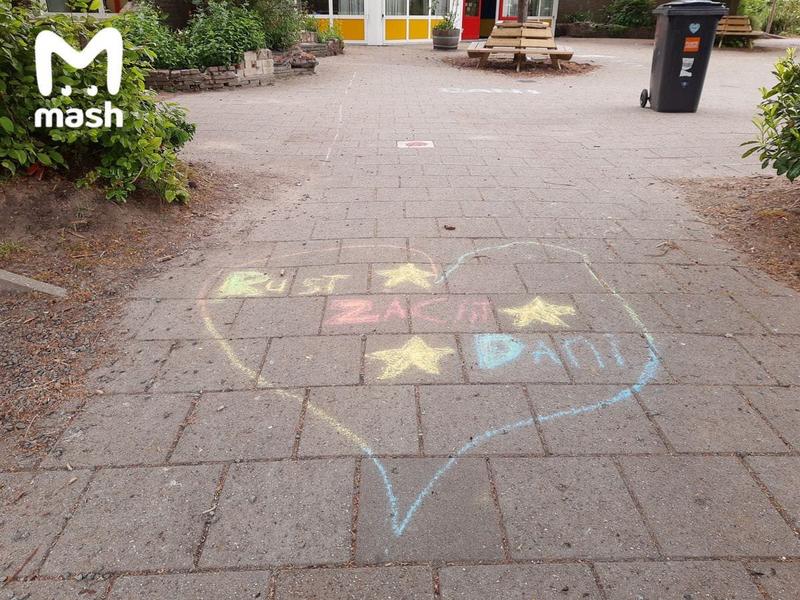 В Нидерландах жестоко расправились над уроженкой Перми и ее сыном