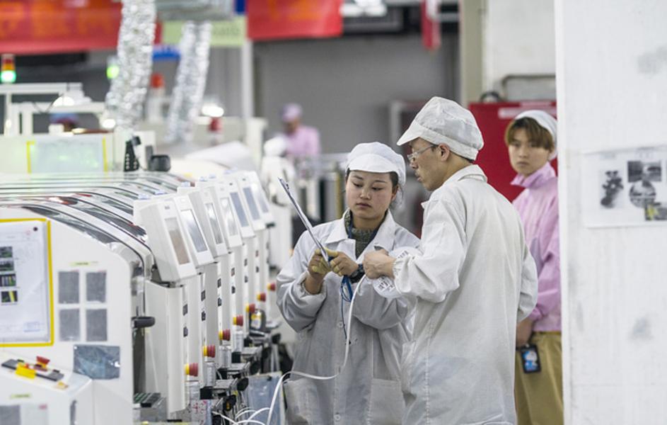 Экономика России: что делать, чтобы не превратиться в сырьевой придаток в системе мирохозяйственных связей?