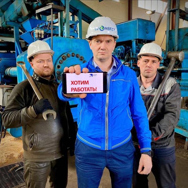 О новом исполняющем обязанности министра промышленности и торговли Татарстана: Он знает положение дел изнутри и проблемы, которые мешают развиваться нашей промышленности