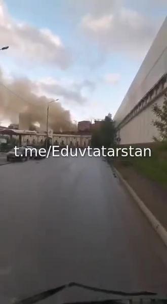 В центре Казани загорелся цех «Нефис Косметикс»