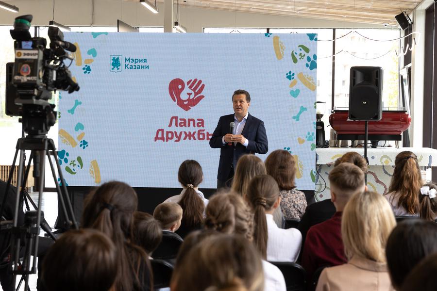 Метшин: Казань должна стать городом, в котором люди по-особенному, с добротой относятся к животным Метшин: Казань должна стать городом, в котором люди по-особенному, с добротой относятся к животным