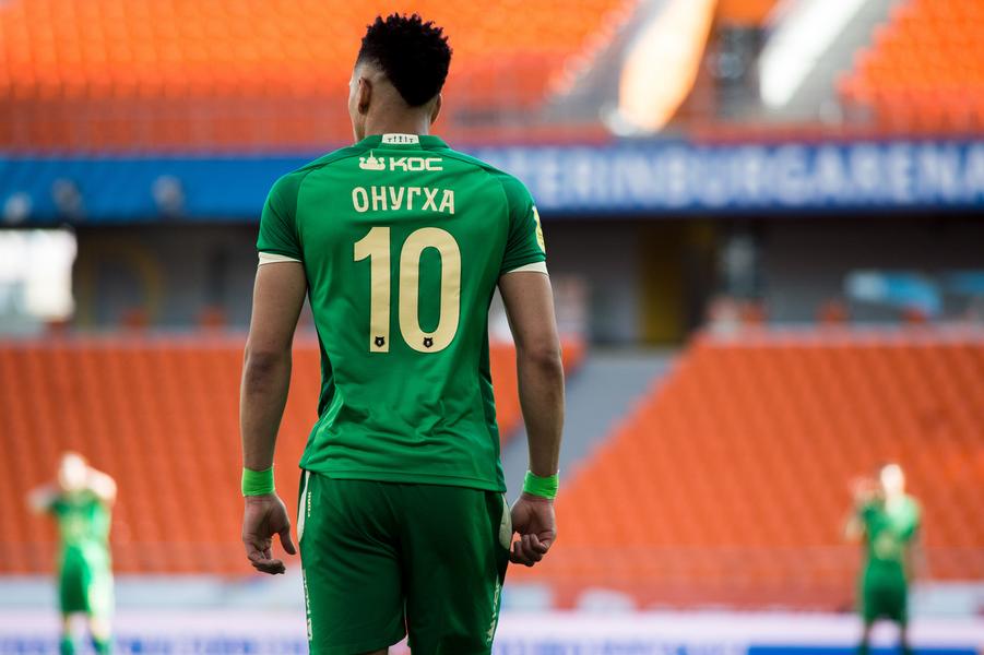 Привет, ФНЛ! «Рубин» собрался покорять лучшую лигу мира