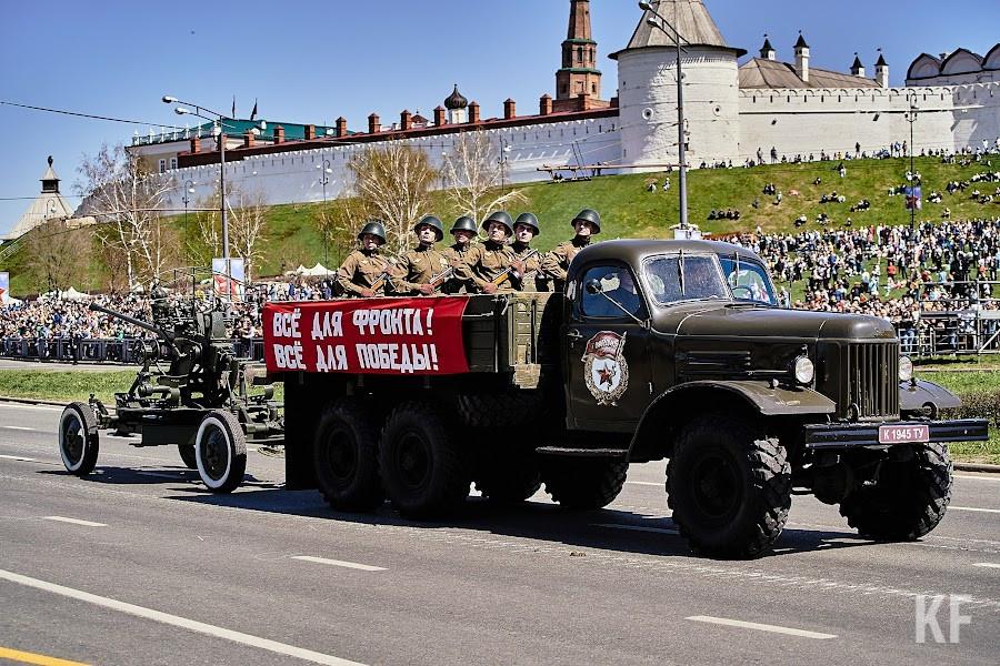 Парад Победы в Казани: как это было