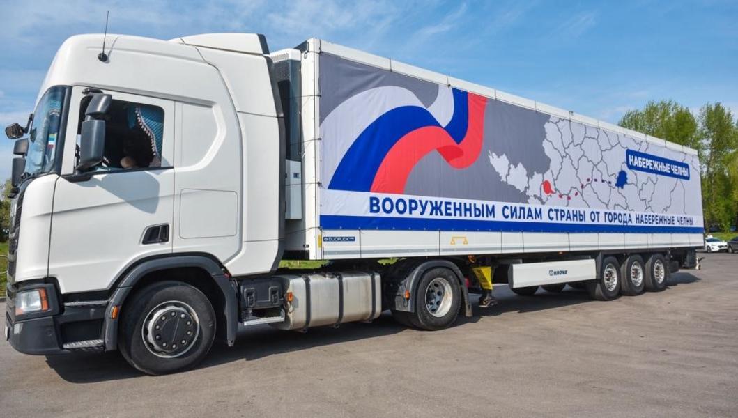 Почему в Челнах поддерживают народную помощь фронту только на словах?