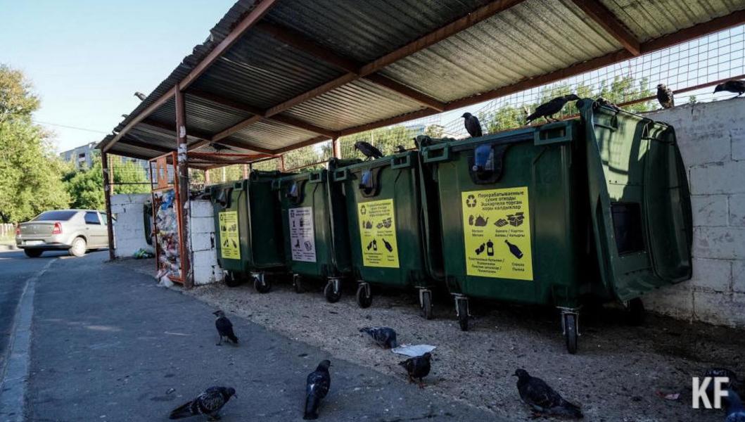 Штаб ТКО: как Госкомитет по тарифам пытается вытащить Татарстан из мусора