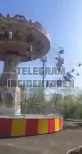 Карусель с детьми рухнула в Оренбурге, есть пострадавшие