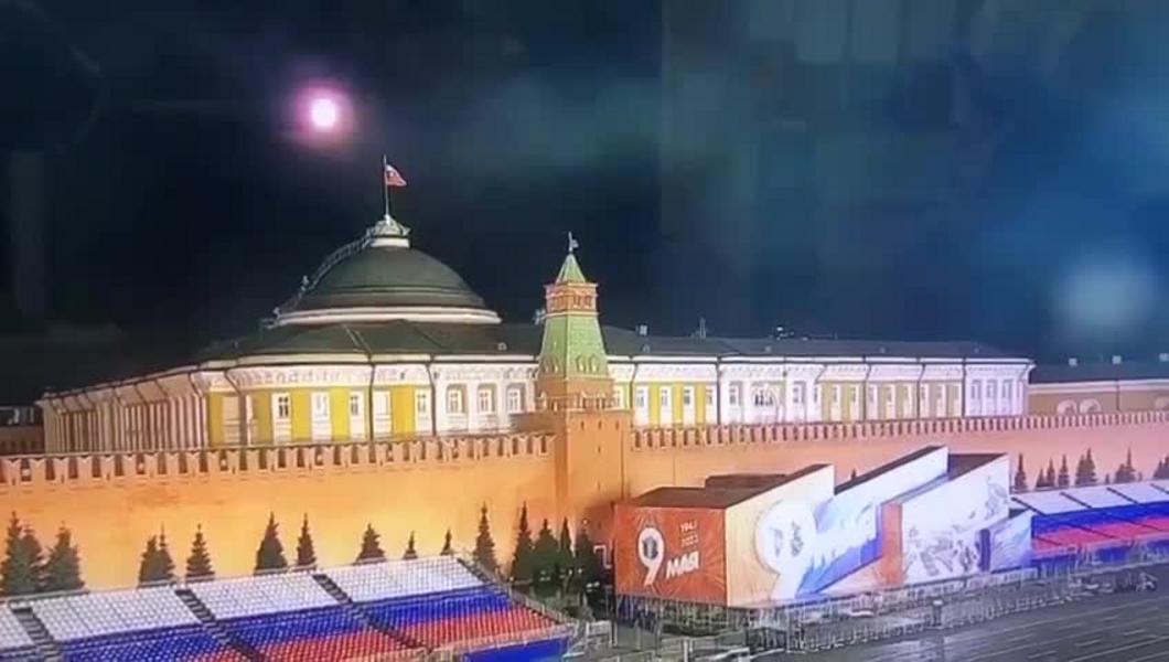 Минувшей ночью Кремль был атакован беспилотниками ВСУ
