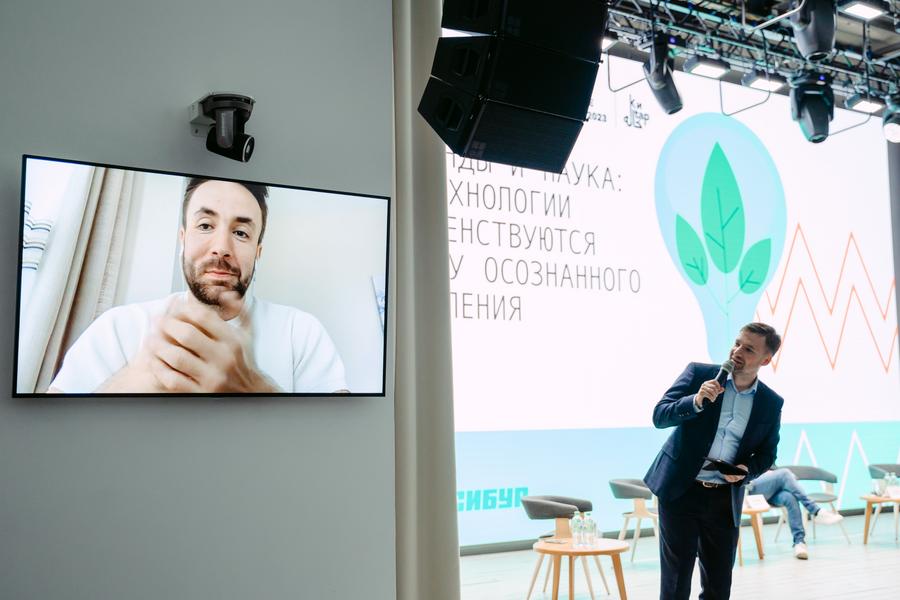 «Становится трендом»: эксперты обсудили в Казани гринтех в бизнесе и жизни